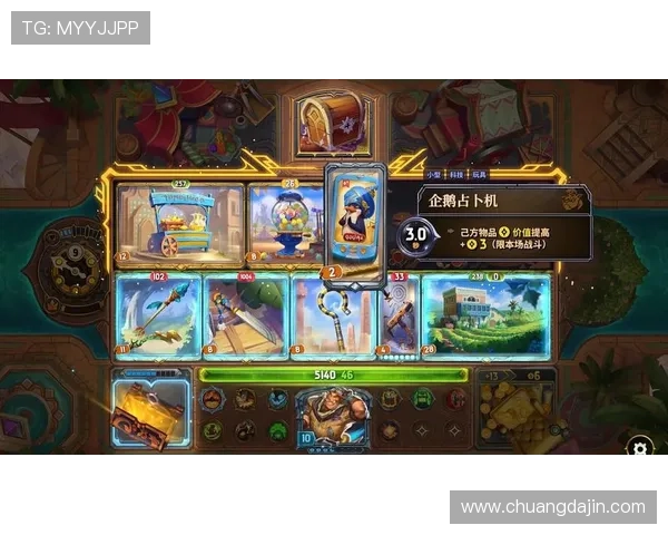 ppgame平台游戏推荐2024年度最值得体验的热门游戏盘点