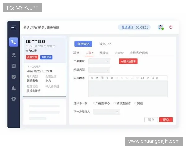 一分快三常见问题解答与客服支持指南帮助玩家解决使用中的疑难
