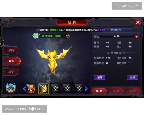 凯发血战骰宝最新优惠活动全面介绍让你享受更多游戏福利