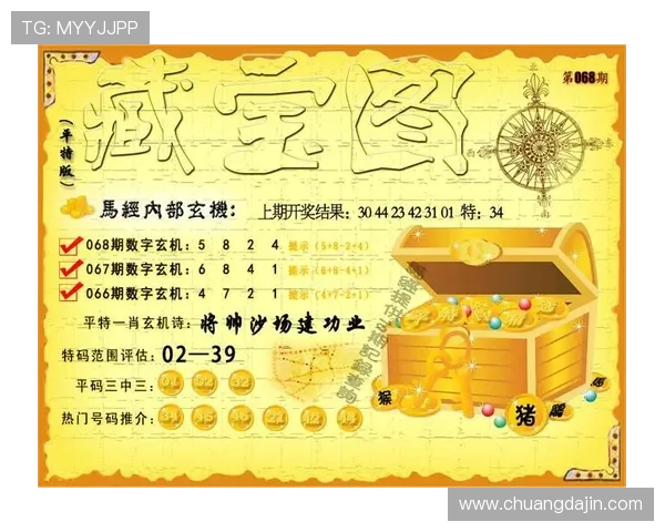 凯发K8旗舰厅APP官方下载官网提供最新优惠活动和福利礼包信息一站式获取